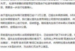 社会热点话题事件在哪里找,追踪事件动态与深度解析